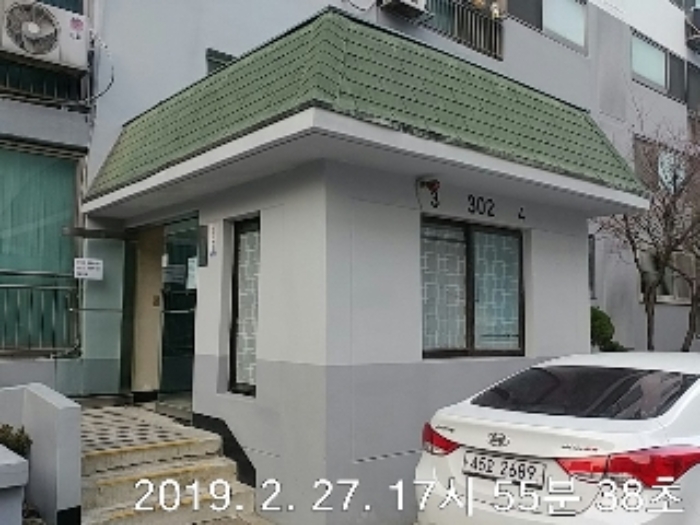 인천지법 2019타경4610-1 사진