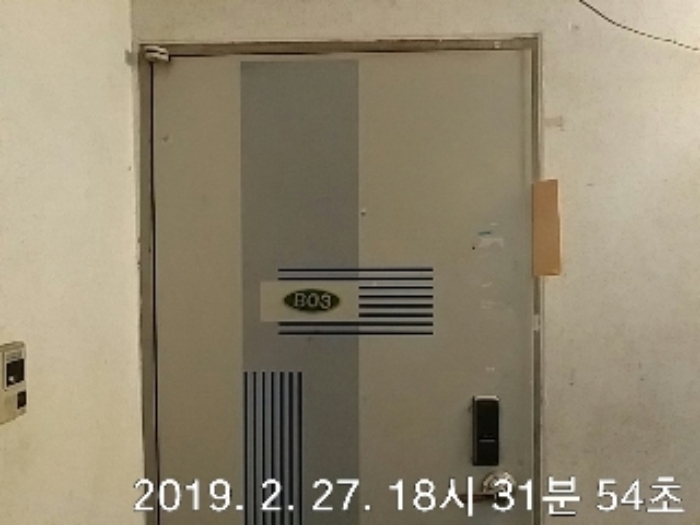 인천지법 2019타경4740-1 사진