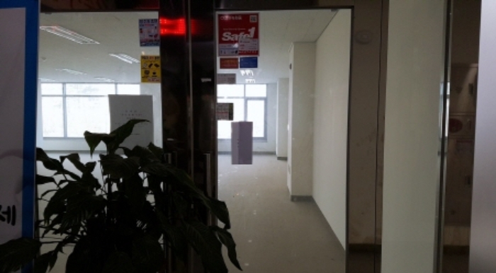 인천지법 2019타경9257-1 사진