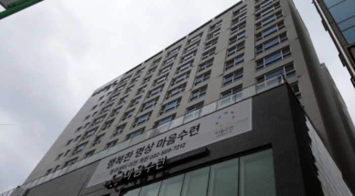 인천지법 2019타경9271-1 사진