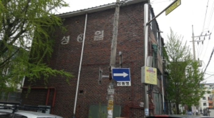 인천지법 2019타경11151-1 사진