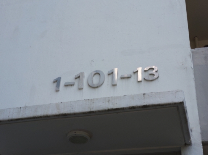 인천지법 2019타경13690-1 사진