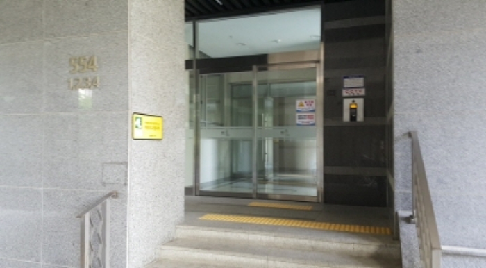 인천지법 2019타경15788-1 사진