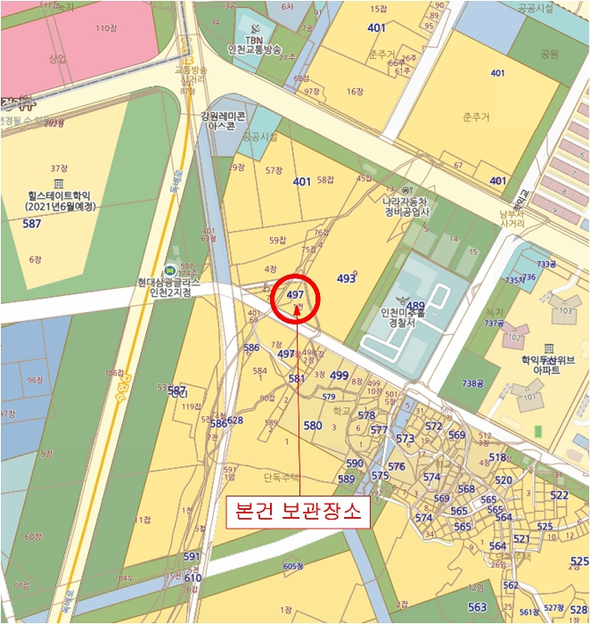 인천지법 2019타경17920-1 사진