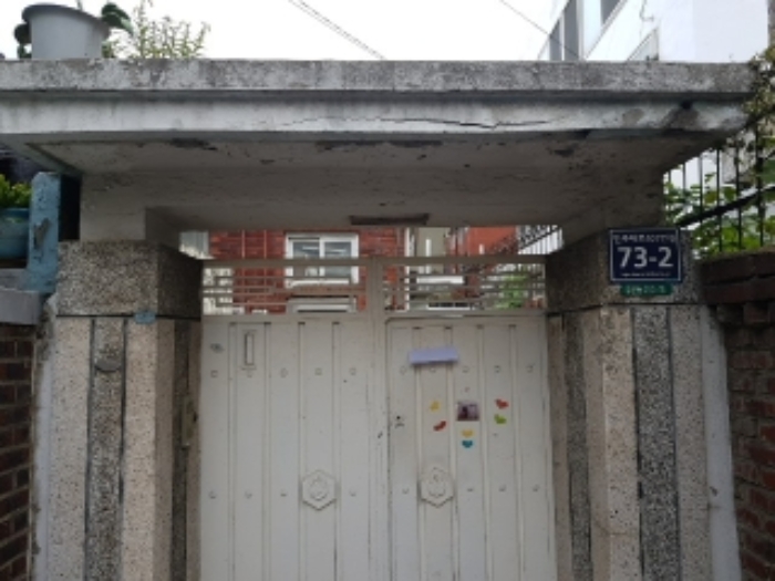 인천지법 2019타경19544-1 사진