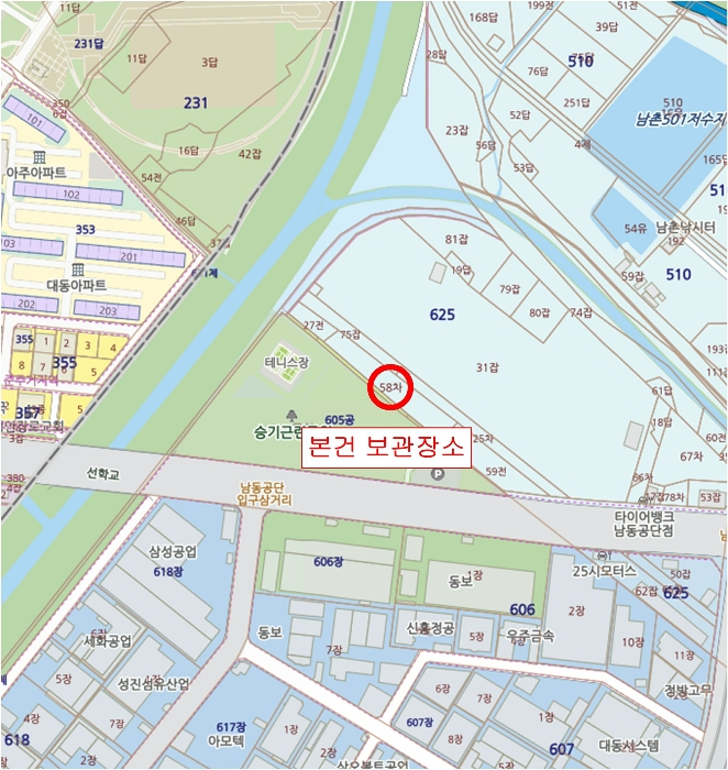 인천지법 2019타경21509-1 사진