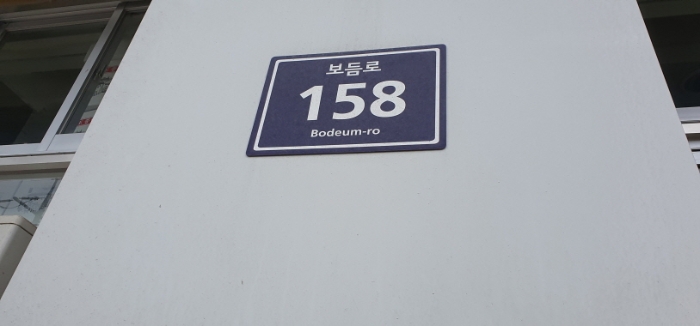 인천지법 2019타경22311-1 사진