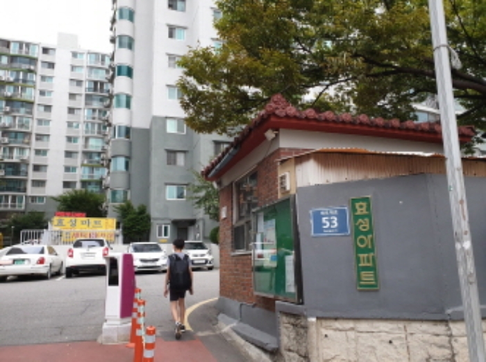 인천지법 2019타경26306-1 사진