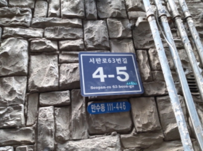 인천지법 2019타경26405-1 사진
