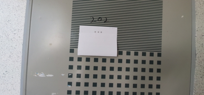 인천지법 2019타경26627-6 사진