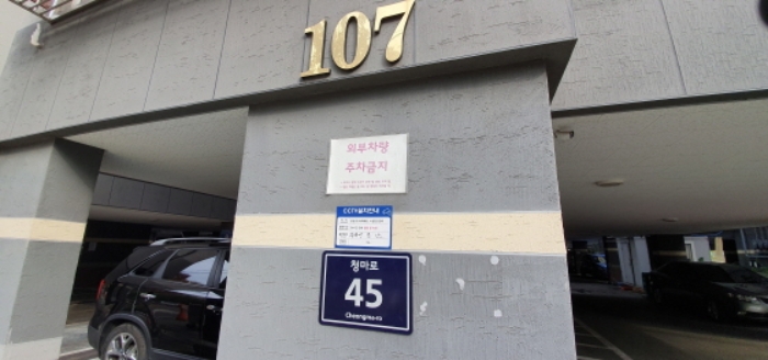 인천지법 2019타경32707-1 사진
