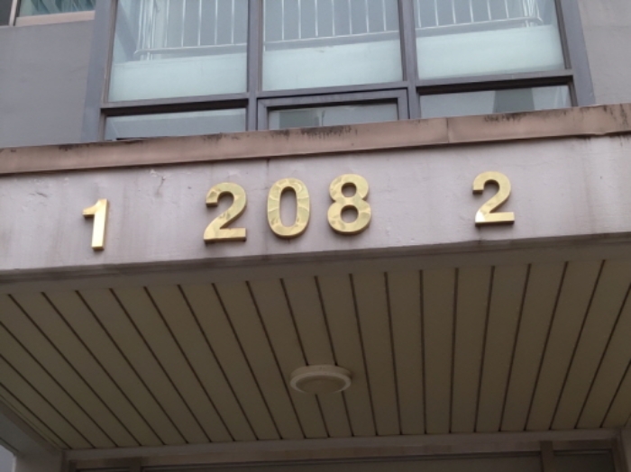 인천지법 2019타경33311-1 사진