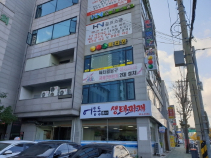 인천지법 2019타경33328-1 사진