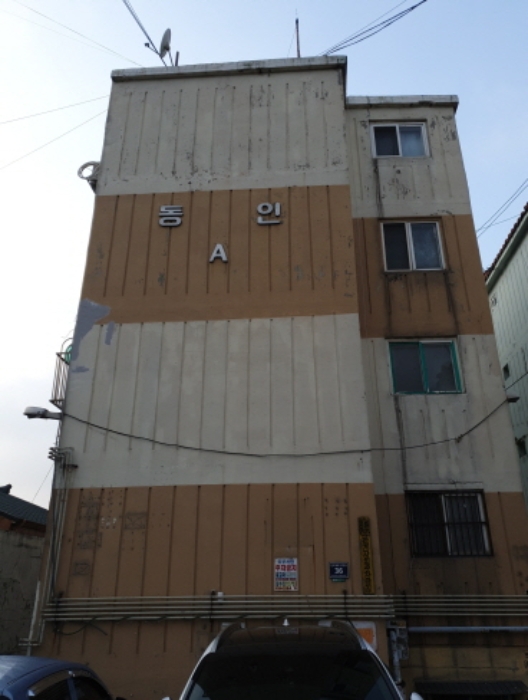 인천지법 2019타경36143-1 사진