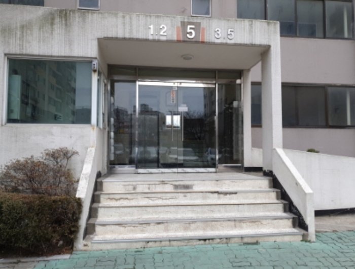 인천지법 2019타경36839-1 사진