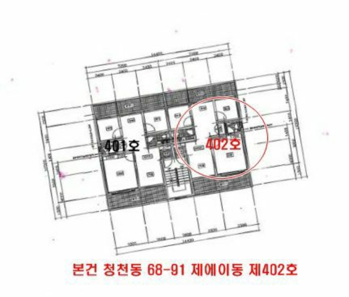 인천지법 2019타경500255-1 사진