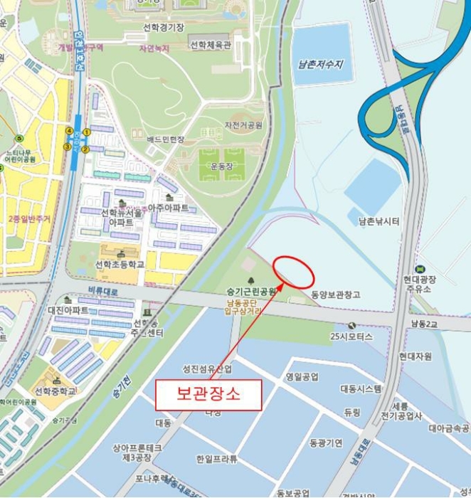 인천지법 2019타경500323-1 사진