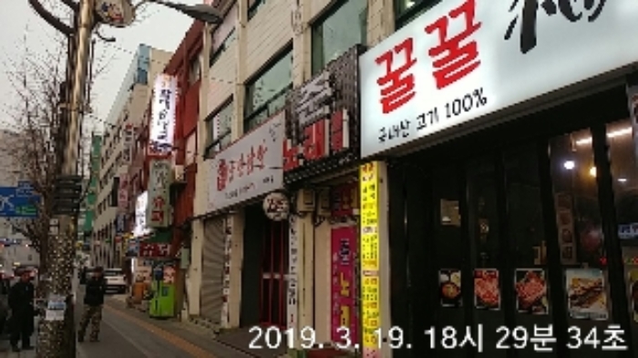 인천지법 2019타경501388-1 사진