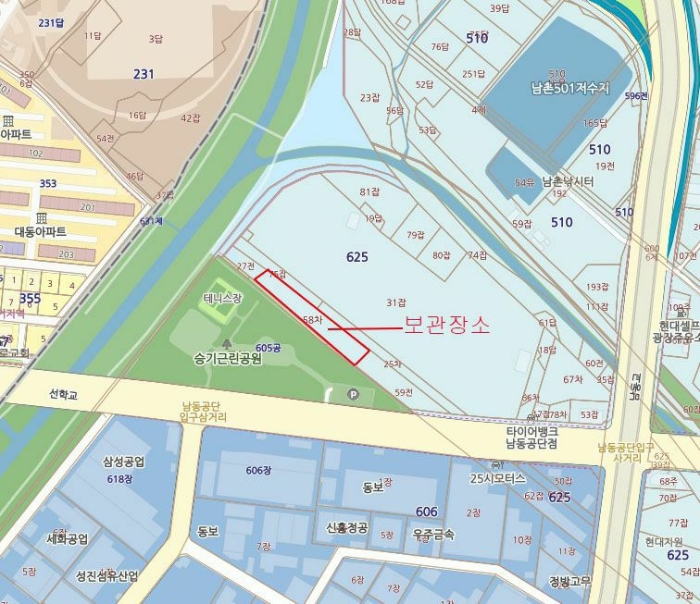 인천지법 2019타경503575-1 사진