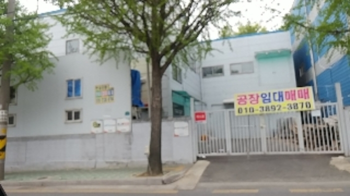 인천지법 2019타경505595-1 사진