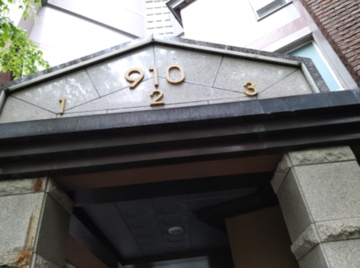 인천지법 2019타경507782-1 사진