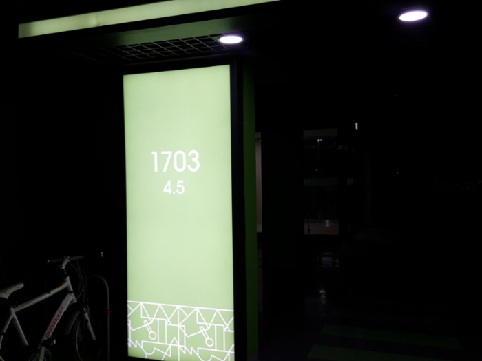 인천지법 2019타경509146-1 사진