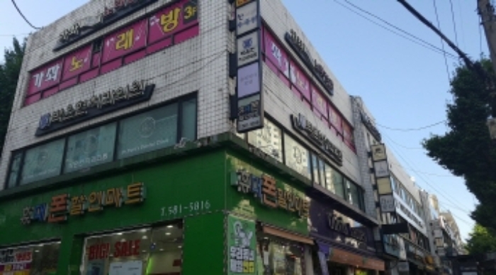 인천지법 2019타경509757-1 사진