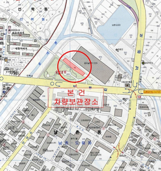인천지법 2019타경514865-1 사진
