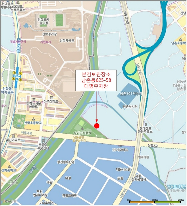 인천지법 2019타경516540-1 사진