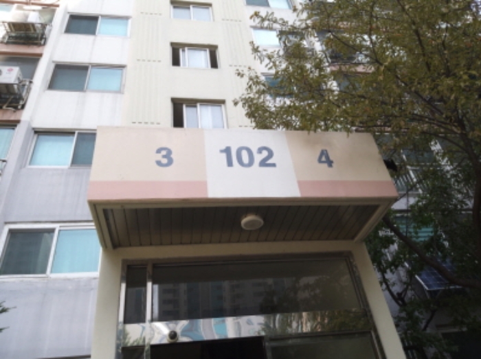 인천지법 2019타경520921-1 사진