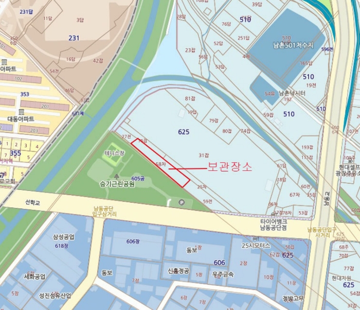 인천지법 2019타경522675-1 사진