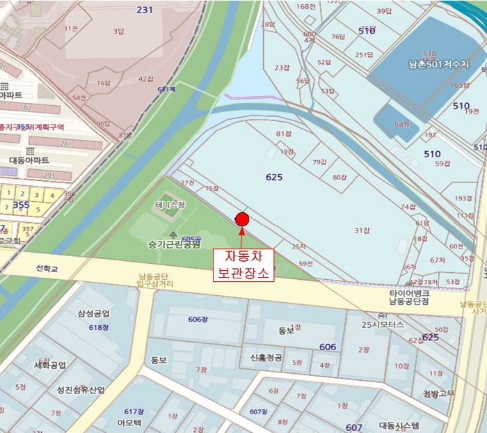 인천지법 2019타경522811-1 사진