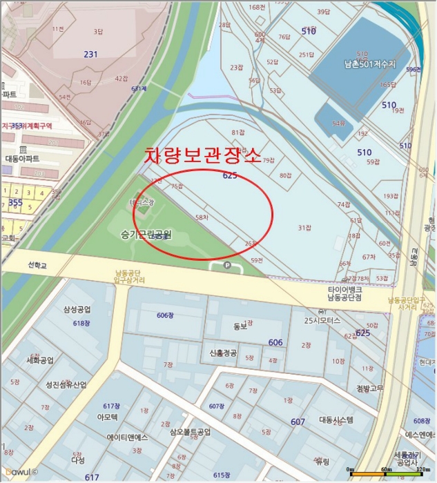 인천지법 2019타경522859-1 사진