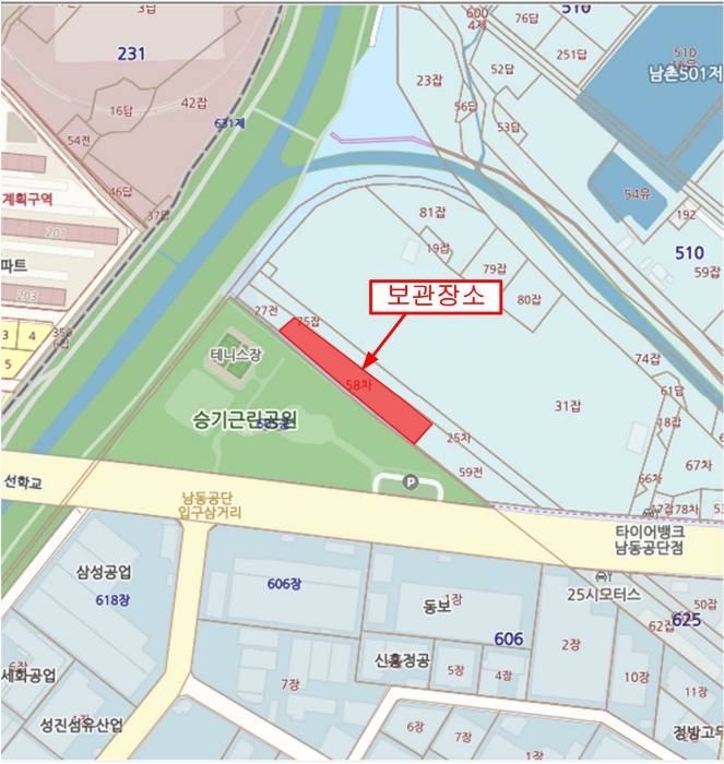 인천지법 2019타경525438-1 사진