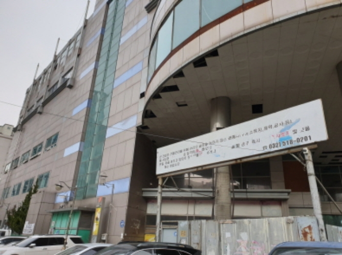 인천지법 2019타경526387-1 사진