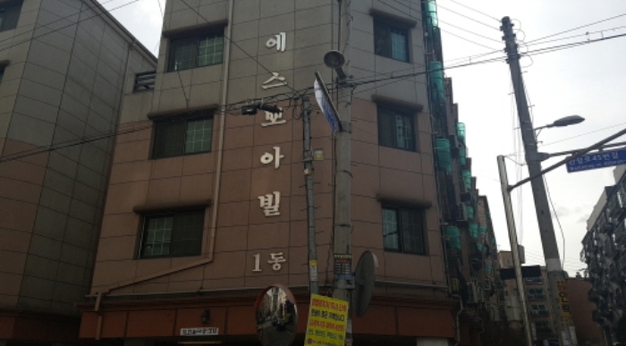 인천지법 2020타경966-1 사진