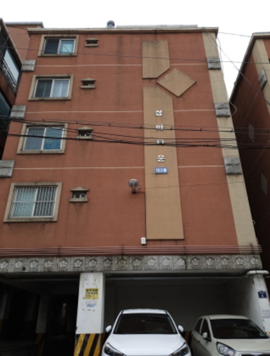 인천지법 2020타경1082-1 사진