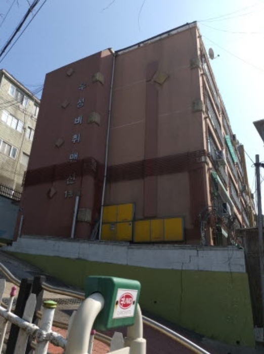 인천지법 2020타경2641-1 사진
