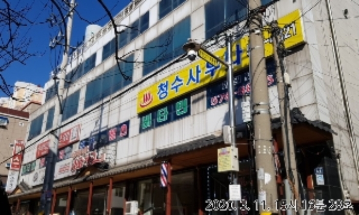 인천지법 2020타경5107-1 사진