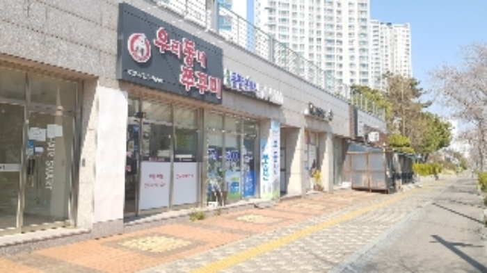 인천지법 2020타경6995-3 사진