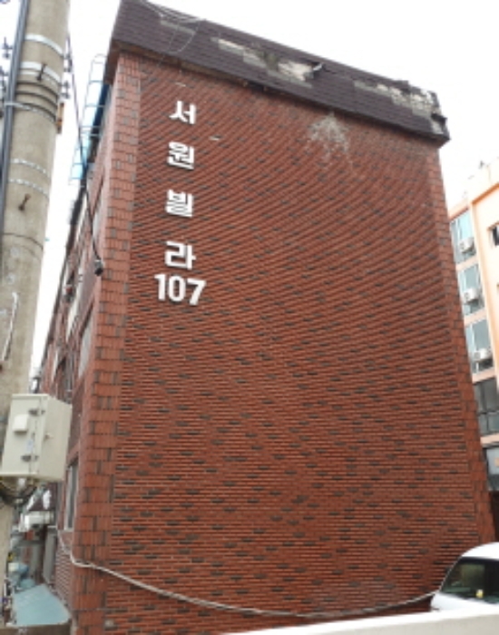 인천지법 2020타경10482-1 사진