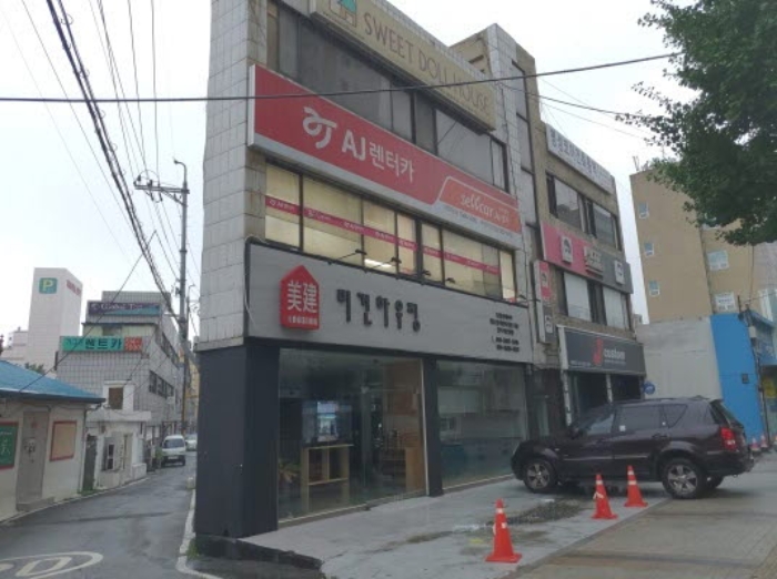 인천지법 2020타경15203-1 사진