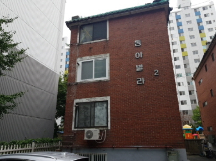 인천지법 2020타경18103-1 사진