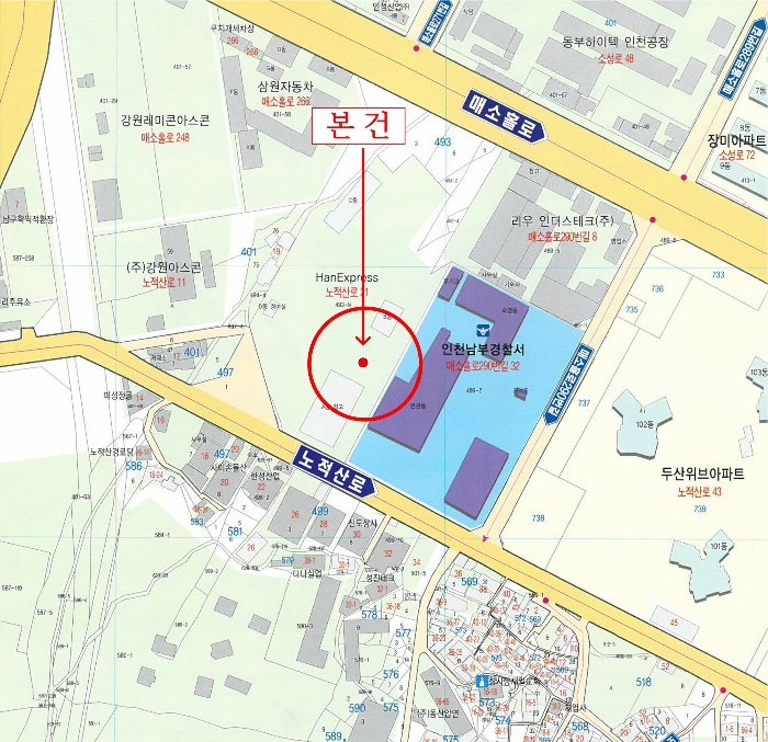인천지법 2020타경24177-1 사진