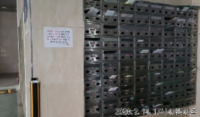 인천지법 2020타경502646-2 사진