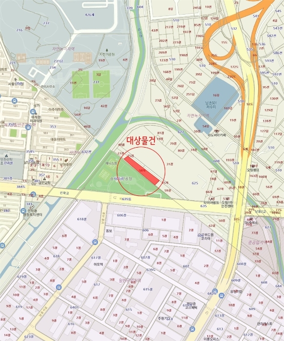 인천지법 2020타경504055-1 사진