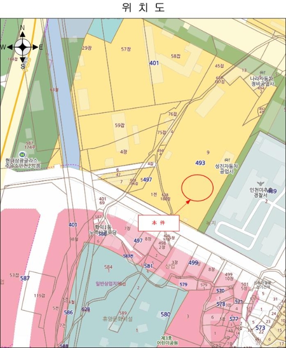인천지법 2020타경505973-1 사진