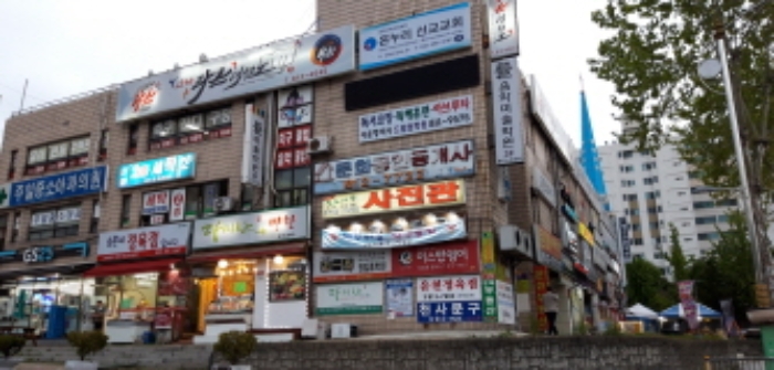 인천지법 2020타경511404-1 사진