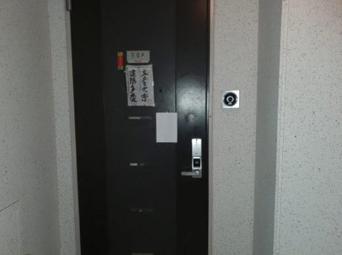 인천지법 2020타경511671-1 사진