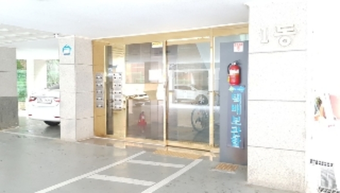 인천지법 2020타경514748-1 사진